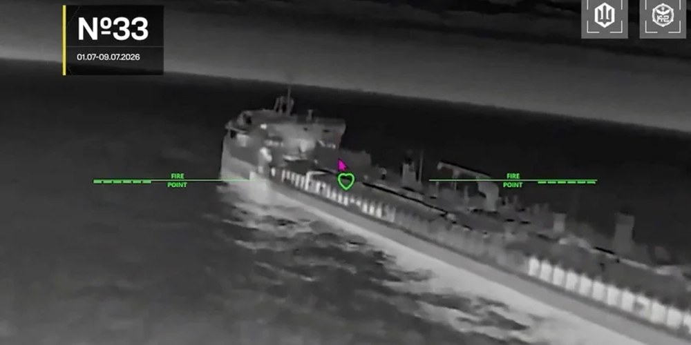 Карта Азовського моря з позначенням суден з активними AIS 30 червня та 11 липня