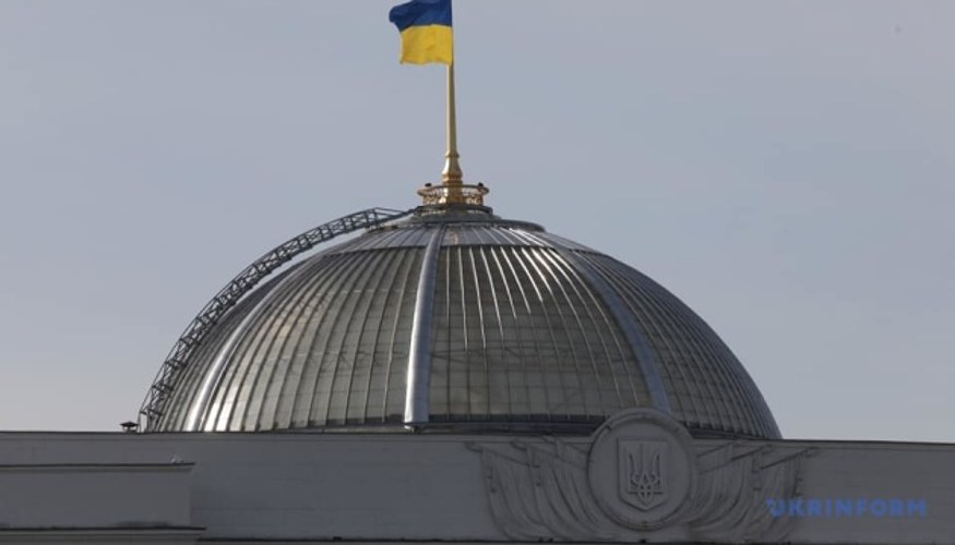 Символічне зображення Верховної Ради України під час голосування
