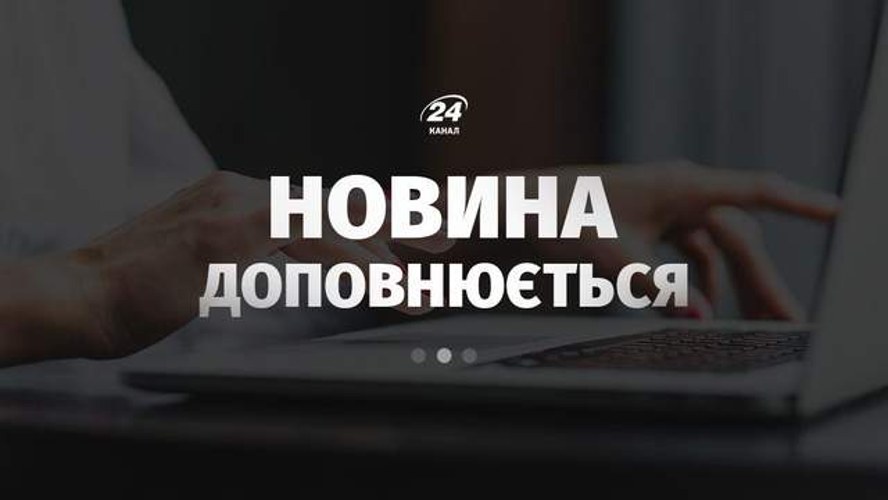 Зеленський 19 липня заслухав Драпатого, Горбатюка й Апостола та анонсував ключові перемовини 20 липня