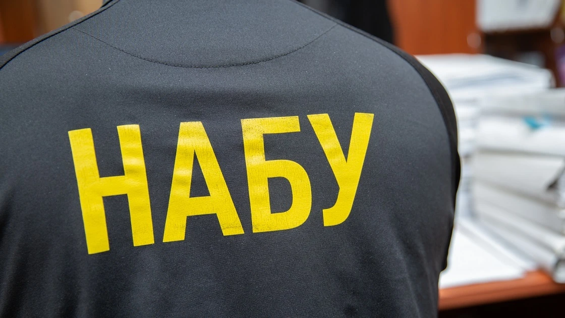Чому підозра Астіону стосується кожного: рейдерство через суди та зв’язки в ОП