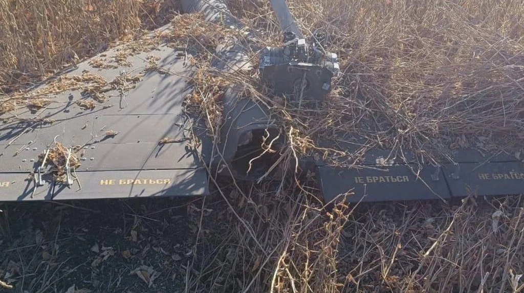 ППО станом на 09:00 12 серпня знешкодила 112 зі 138 БпЛА під час комбінованої атаки з 11 серпня