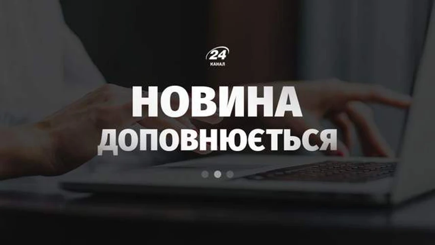 Україна передала Москві пропозицію про припинення атак на цивільні об’єкти в Чорному морі