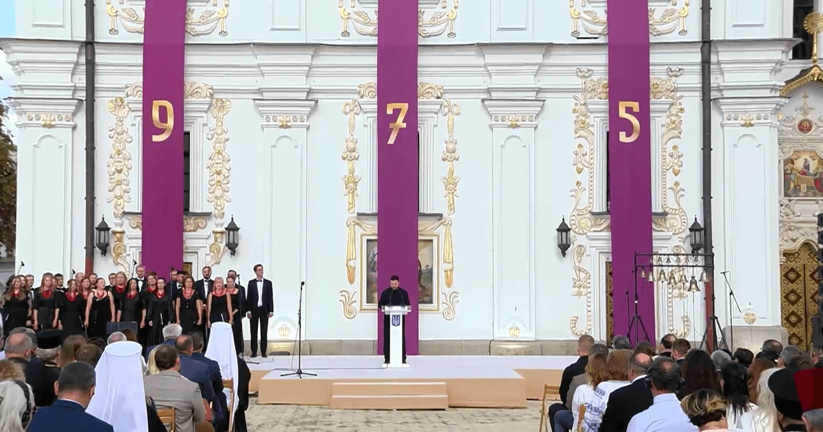 Зеленський, Ель-Енані та Епіфаній на церемонії 975-річчя Лаври: указ про національні святині