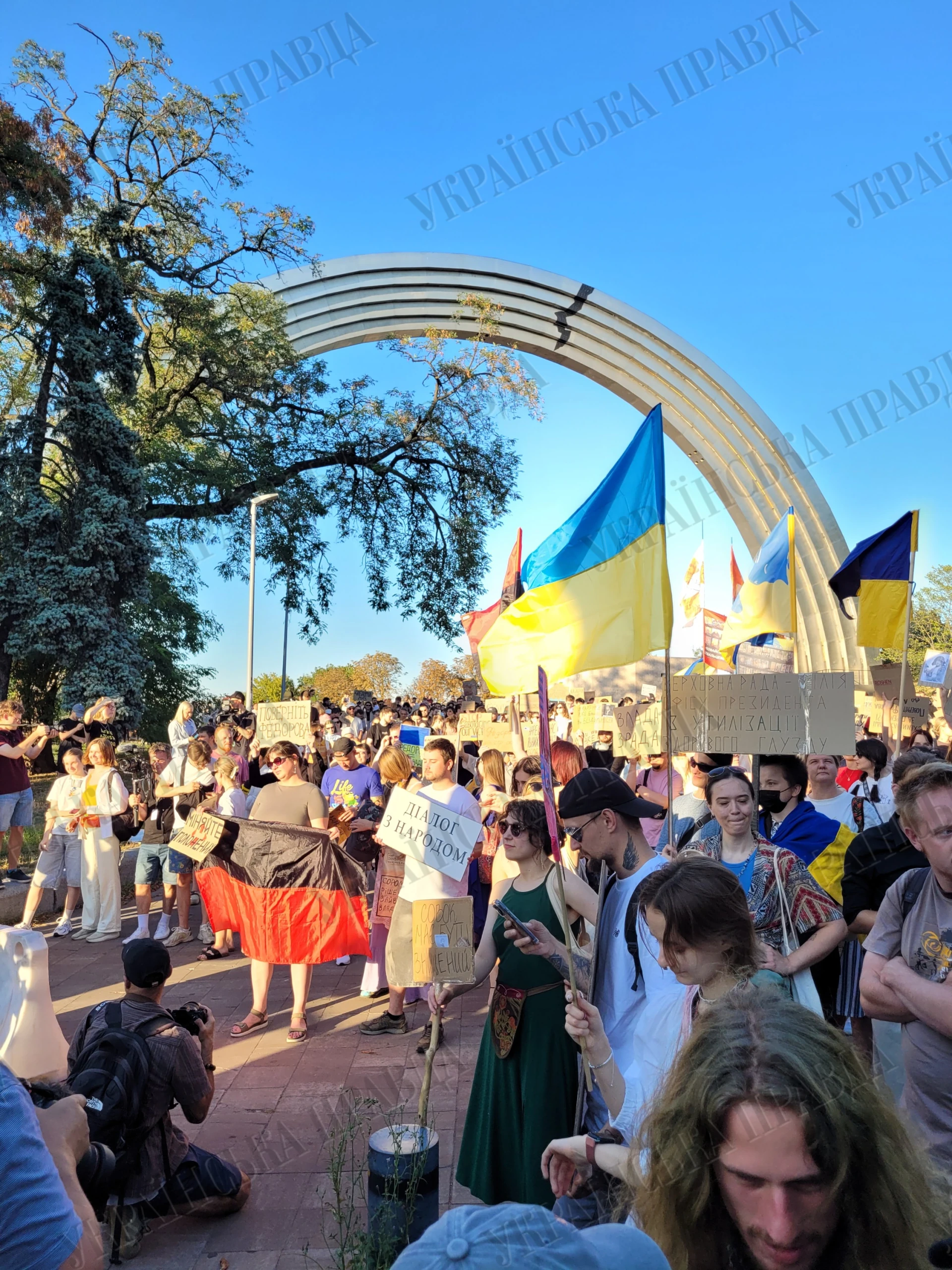 У Києві пройшла хода за діалог і на підтримку Федорова: хронологія акції 16 серпня