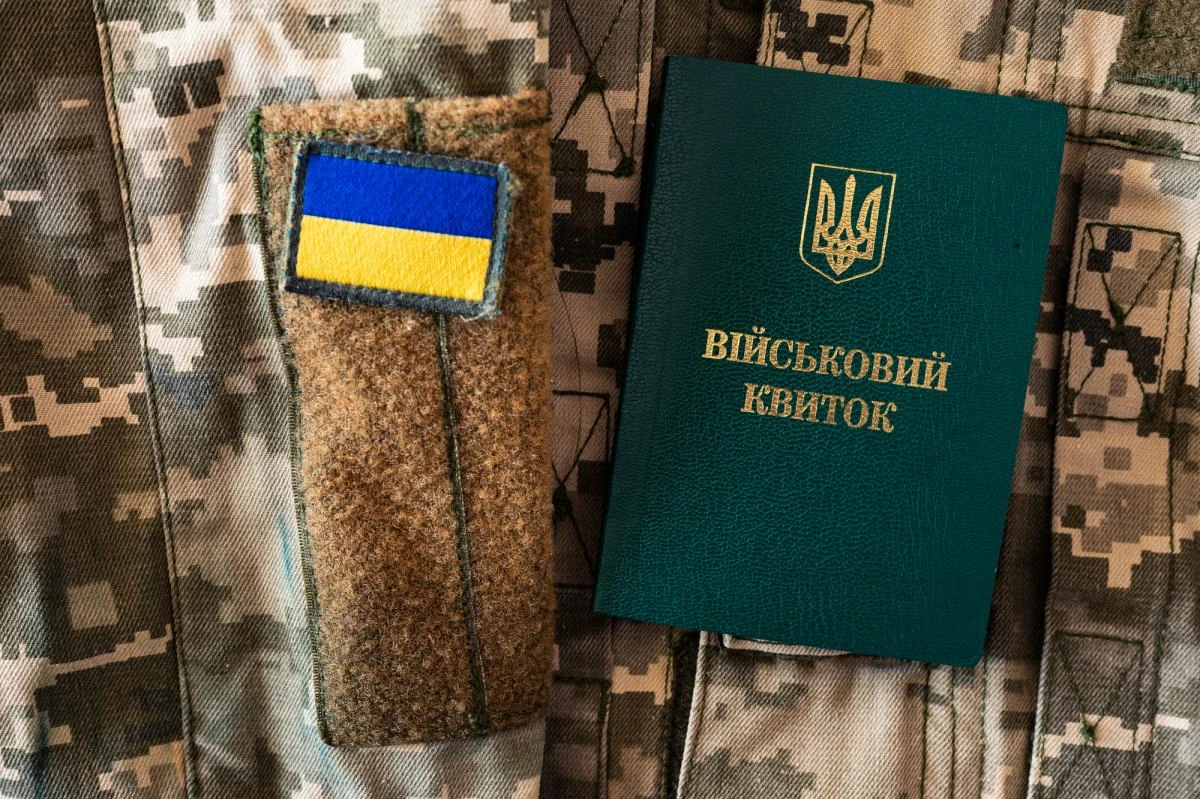 Повістка у скриньці: чому це рішення суду важливе для військовозобов’язаних