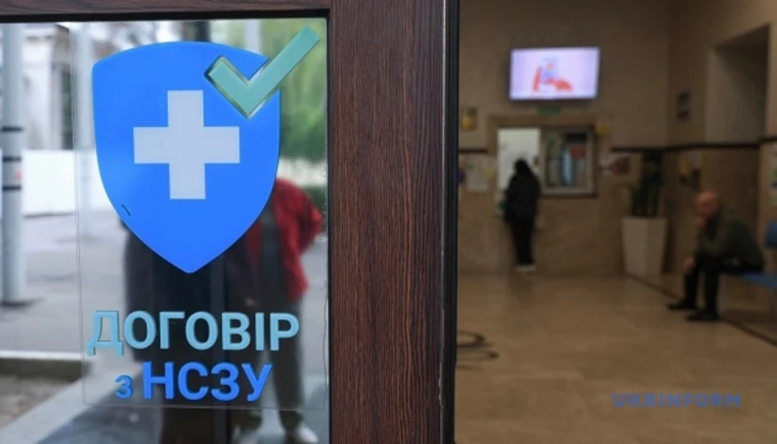 Рішення Кабміну про медзаклади: як діяти під час жовтого і червоного рівнів