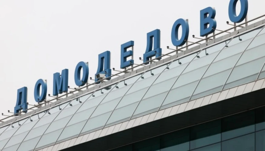 Хронологія нічної атаки 14 жовтня: 493 дрони на Москву, чотири аеропорти на паузі