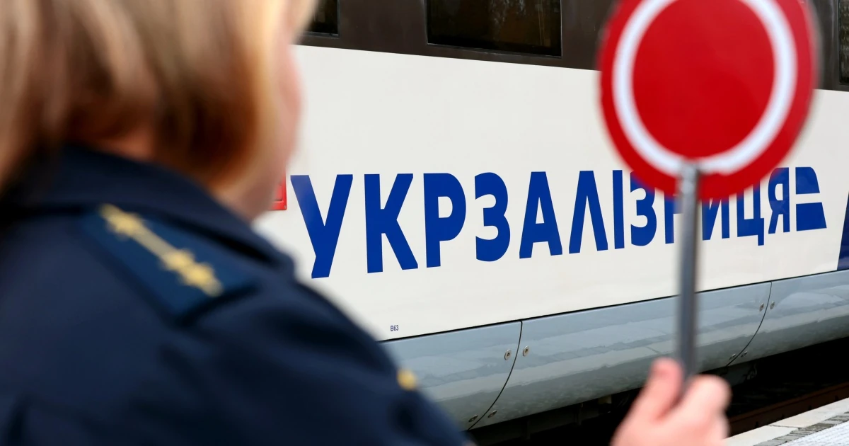 Укрзалізниця готує «поїзд + автобус» для прифронтових напрямків на Сумщину й Харківщину