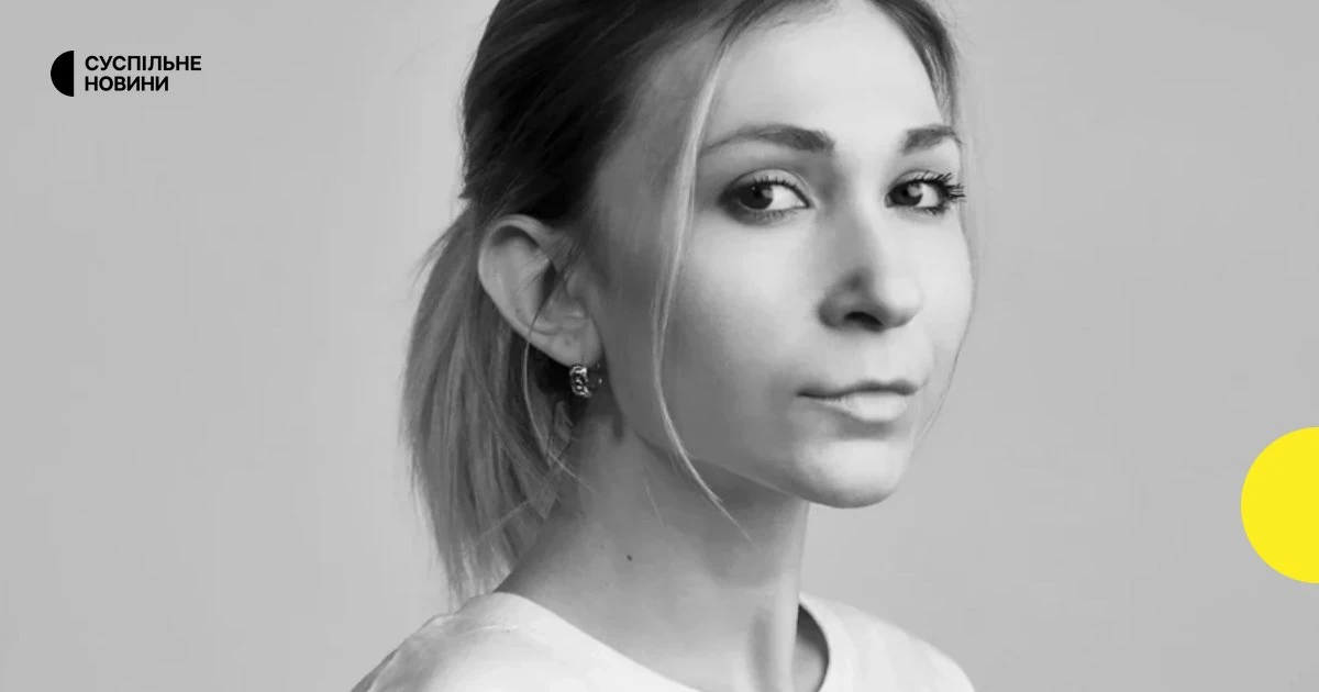 Хто ініціює звернення щодо звання Героя України для Вікторії Рощиної